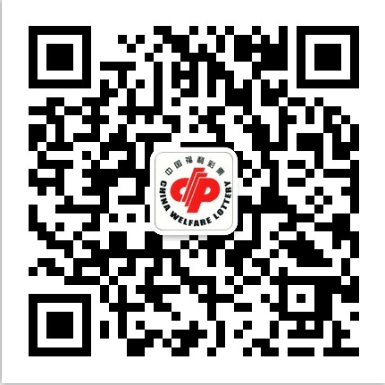 內(nèi)蒙福彩 內(nèi)蒙福彩