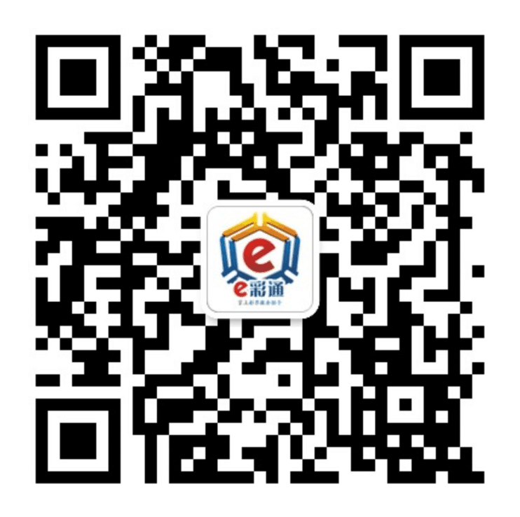 新疆福彩 新疆福彩
