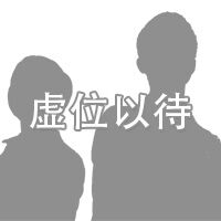 張工 張工
